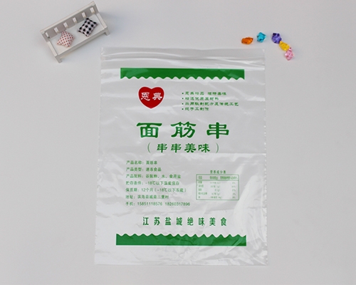 杏悦2  食品自封袋.jpg